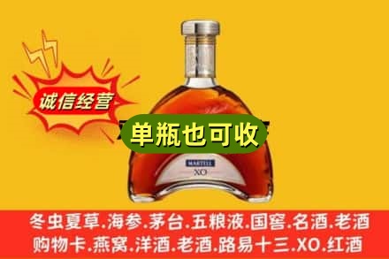 阜新诚信回收拱桥